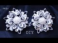 Резинки канзаши, МК / DIY Scrunchy with Kanzashi flowers