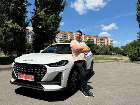 Jetour X70 Plus Prestige