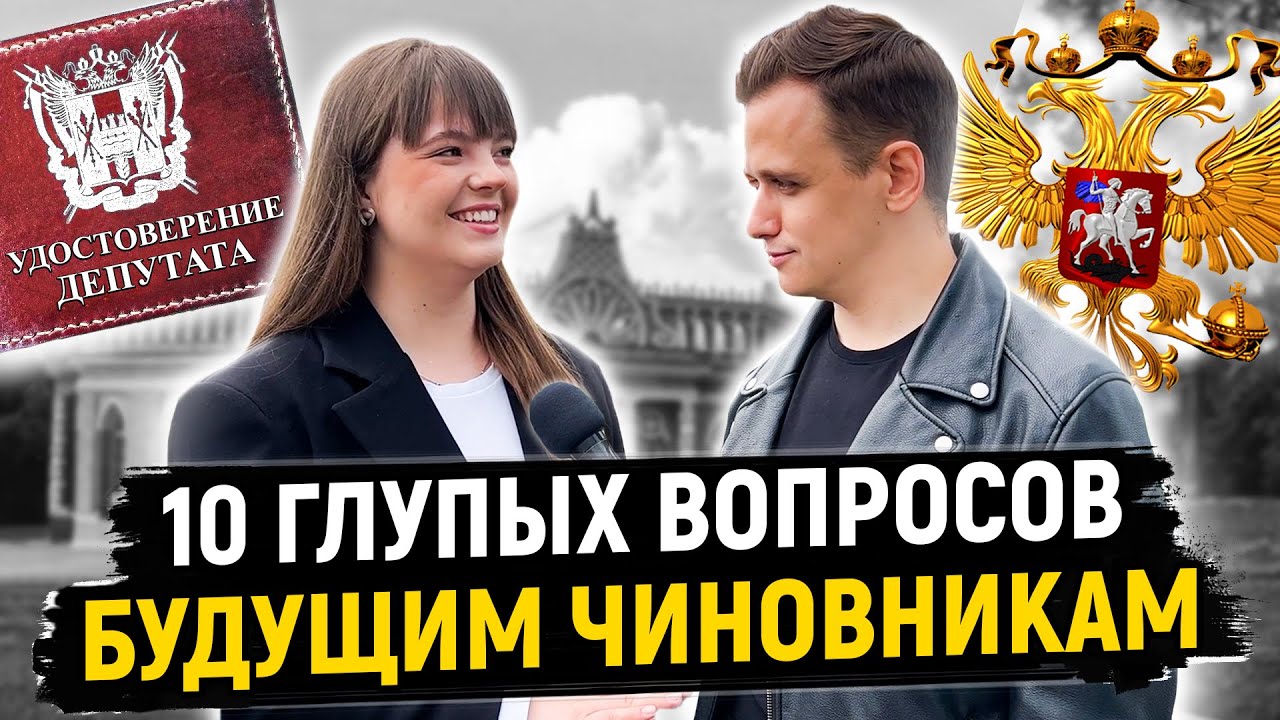 содержательные вопросы содержательные вопросы