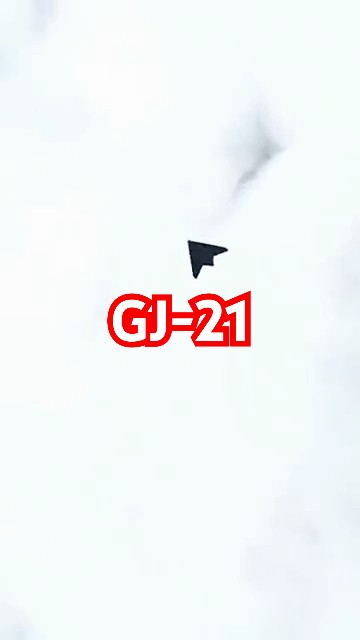 GJ21其实也做了弹射试验,只是兔子过于低调了!