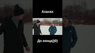 Не важно что за место, важно что за человек #shorts