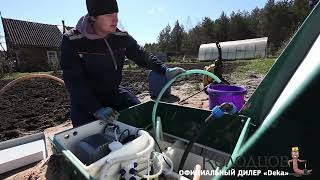 видео Автономная канализация загородного дома Юнилос и отзывы о ней.