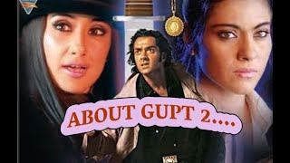 Upcoming Movie Gupt 2 | Picture Talkies #gupt2 #gupt #picturetalkies