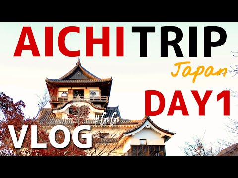 [VLOG] Aichi Trip - Day1 : Walking around the Old Town of Inuyama