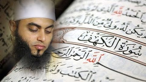 اقرأ واستمع لسورة الكهف مع الشيخ عمرو أحمد