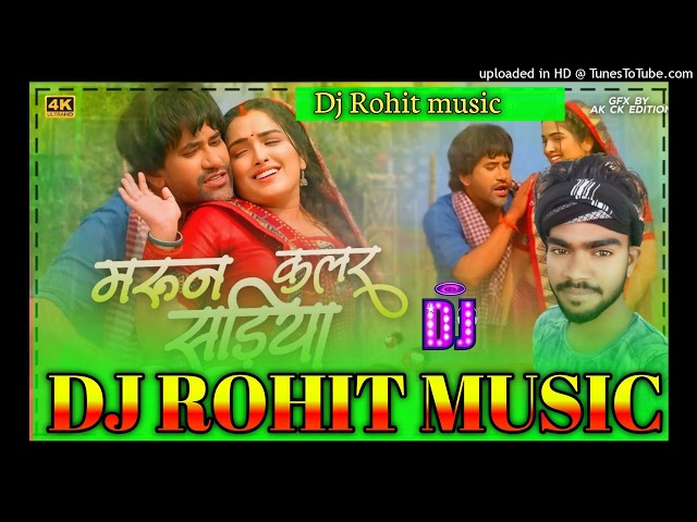 maroon colour sadiya | maroon colour saree Dj song Dynamic Bass Dj Rohit music class=