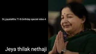 Dr.j.jayalalitha 71-Th Birthday Special Video-4