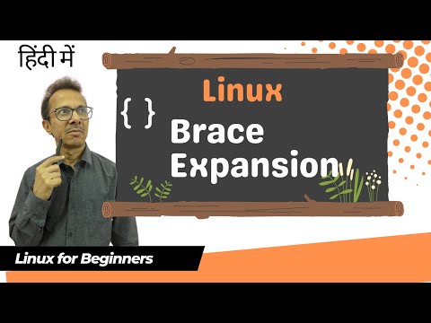 40-Brace Expansion in Linux | Linux Tutorial | Linux Commands | Linux for Beginners