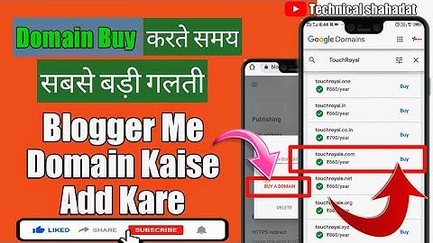 Blogger Me Domain Kaise Add Kare | How to add Custom Domain to Blogger | Blogger Tutorial