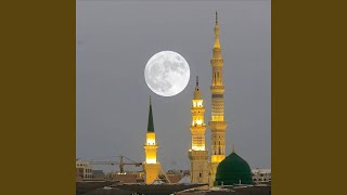 ‏طالع البدر علينا