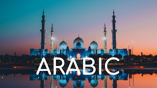✅ Arabic Islamic Muslim Background Music For Videos screenshot 5