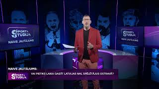 Vai pietiks laika gaidīt Latvijas NHL spēlētājus Ostravā? | Naivais Jautājums