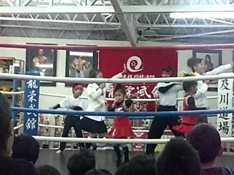 及川道場ジュニア新年会！かくし芸大会！