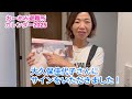 大久保佳代子さんからサインをいただきました!おーあみ避難所カレンダー2025 絶賛発売中!