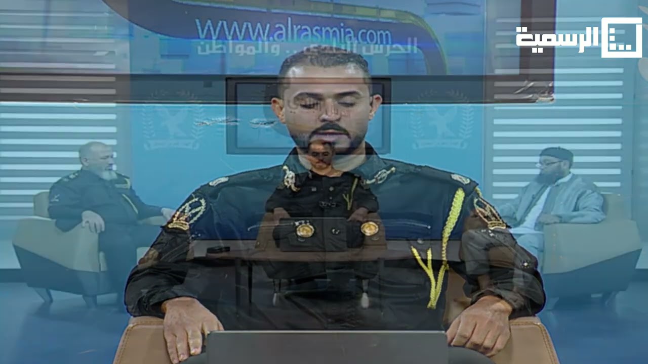 الحرس البلدي 22 10 2024