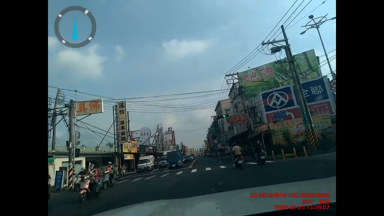 高雄Uber司機行車記錄 #Uber #UBER Driver #多元計程車 #Uber大叔 2026/02/25/15:12