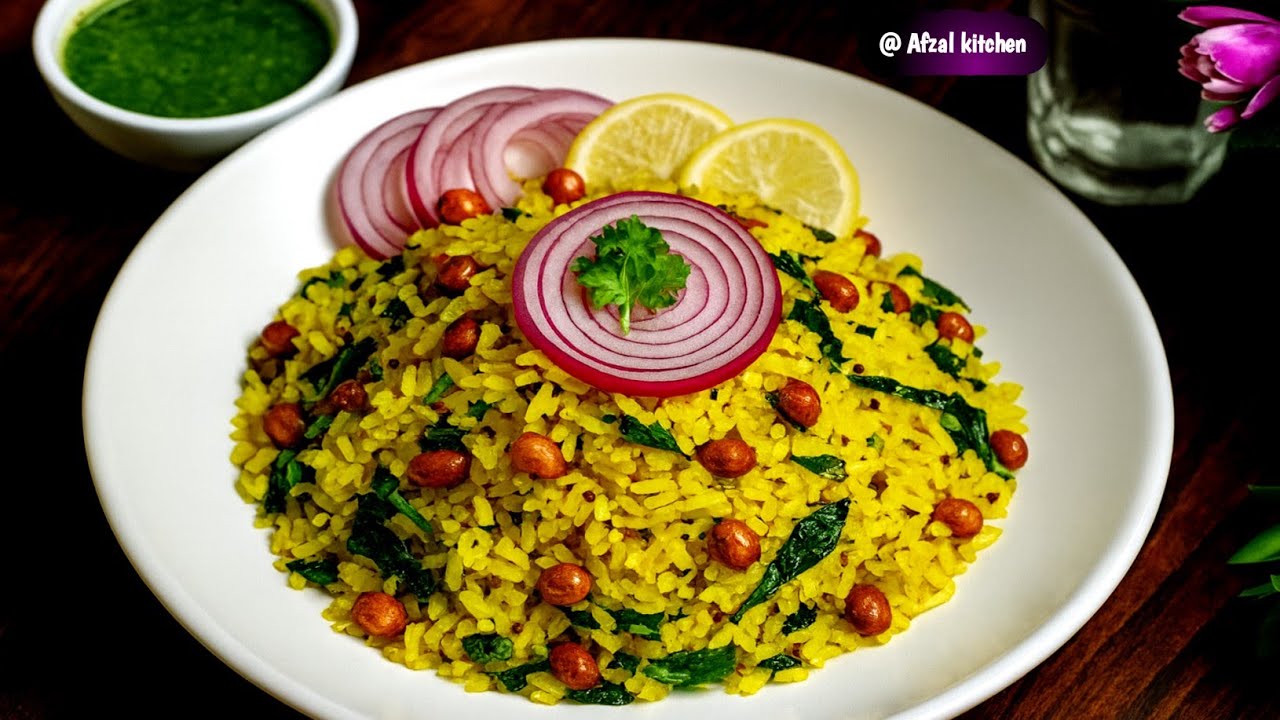 Poha banane ki recipe | Poha recipe | poha breakfast recipes | poha recipe in hindi 