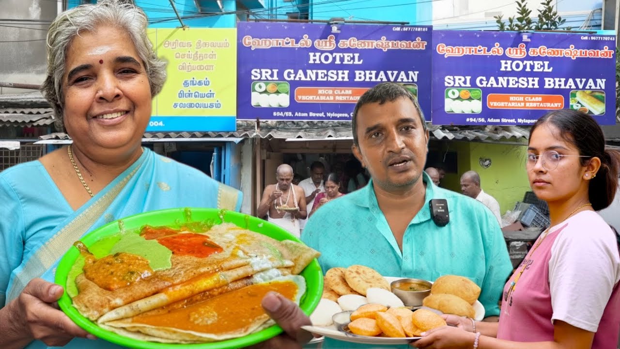 சின்ன இடத்தின் தரத்தை விட உணவின் தரத்தை நம்பும் உணவகம் | Best Budget Tiffin In Chennai