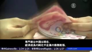 米専門家「TPP離脱もアジアにおける米国の影響力は減少せず」20170130