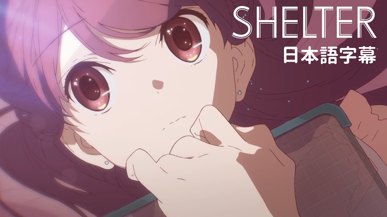 Porter Robinson Madeon Shelter 日本語字幕 Youtube