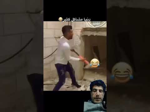 انت لسه ما اكلت يا حماده شاطر يا حماده اكلتك   