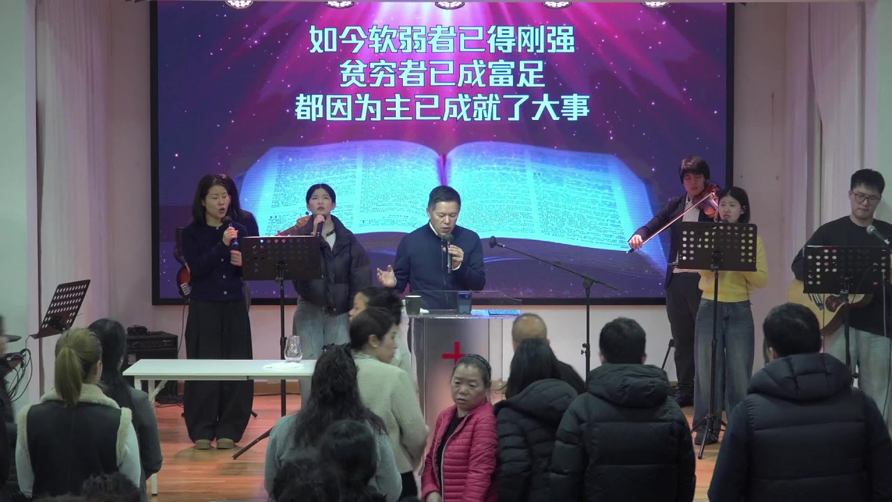 【在圣餐中领受】20260301