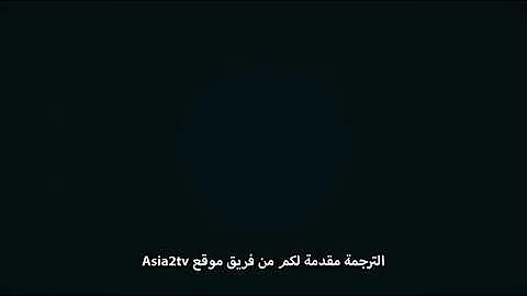نظفي بشغف الحلقة 1 مترجمة