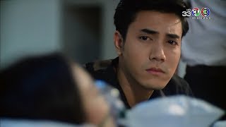 FIN | พ่อเขา พี่ชายเขา ต้องมาตายเพราะฉัน เล็กเขาไม่มีวันให้อภัยฉันแน่ | รักร้าย | Ch3Thailand