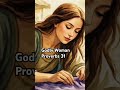 #christianmusic #god  #proverbs #proverbs31 #womanpower  #bibleverse #bible #scripturesongs