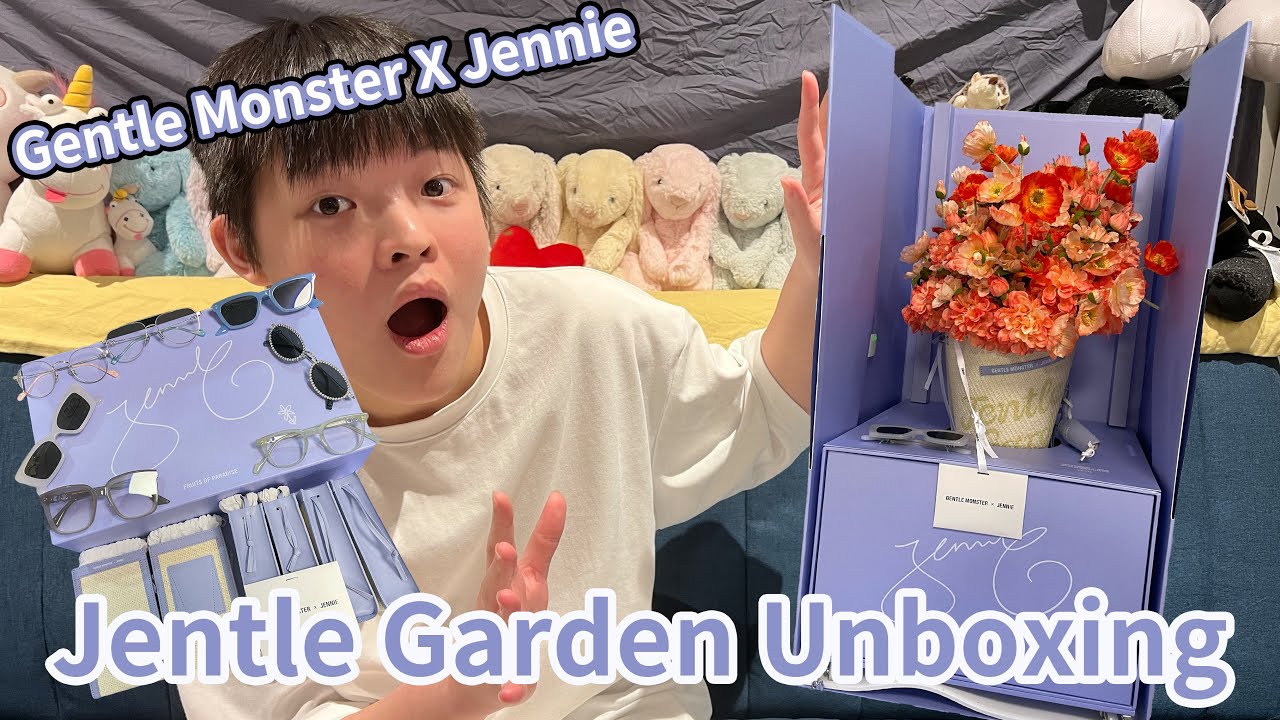 Jentle Garden Unboxing】Gentle Monster X BLACKPINK Jennie - Flower