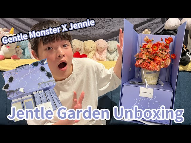 GENTLE MONSTER, Bags, Jentle Garden Gentle Monster Bag