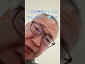 【高血圧測定】2026年5月21日の夜^_^血圧服薬治療中‼️高血圧な中高年おじさんは、毎日、朝と夜に高性能計測しています🤗#shorts #アムロジビン #高血圧 #中高年おじさん #服薬治療中