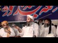 Muhammad Rasool Allah, Khanpur Molana Ilyas Ghuman free dounload