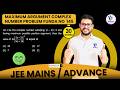 Maximum Argument Complex Number Problem 🔥 | JEE Advanced Level MCQ | Complex Numbers Trick