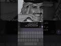 من لايهتم لامرك لاتهتم لا امره 🤍🕊 ﴿ #أجمل_عبارات_قصيرة ﴾ تصميم ستوريات انستغرام - اقتباسات حب