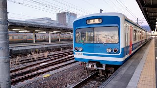 伊豆箱根鉄道 3000系1次車 3503編成 (83) 三島駅