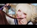 【百合耐久】君は最後まで耐えられる？ / 髪いじり【トガちゃん｜胡蝶しのぶ｜甘露寺蜜璃｜カナヲ｜レゼ｜マキマ】