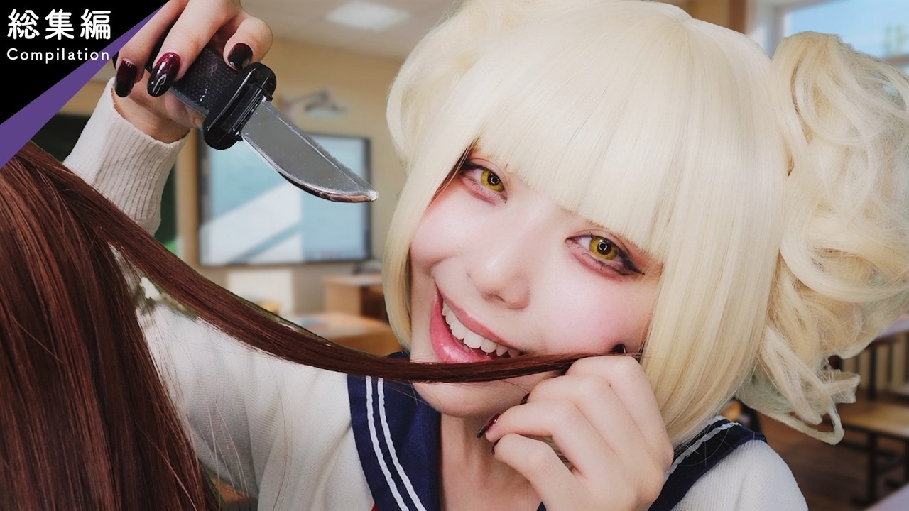 【百合耐久】君は最後まで耐えられる？ / 髪いじり【トガちゃん｜胡蝶しのぶ｜甘露寺蜜璃｜カナヲ｜レゼ｜マキマ】