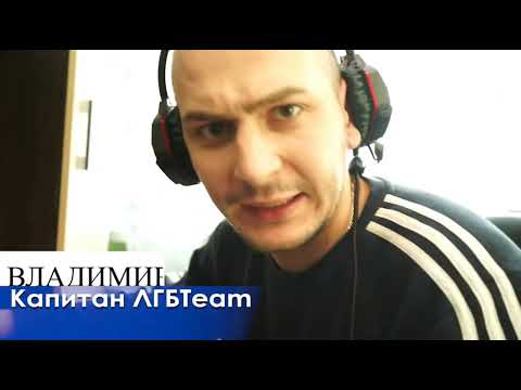 Россия 23 | Владимир и киберспорт