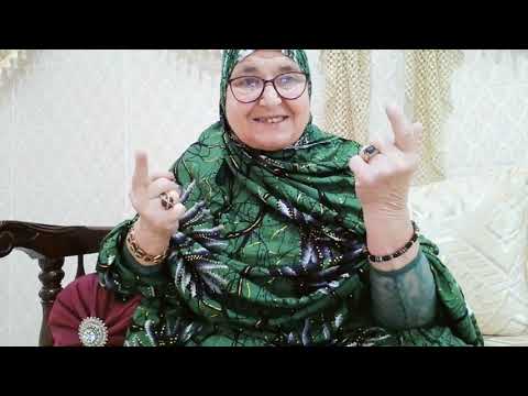08 10 2025رسالة للوكيل العام في الحكم الجائر عن شباب الإحتجاجات تعين هيئة النزاهة ومحاربة الرشوى