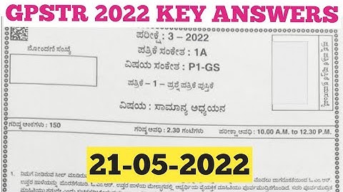 GPSTR PAPER 1 KEY ANSWERS 2022 | 21-05-2022 | GPSTR GENERAL PAPER KEY ANSWERS
