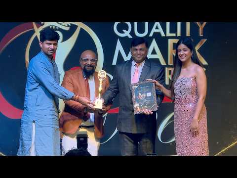QUALITY MARK AWARDS 2026 WINNER | SHAH AND CO. DIST. PVT. LTD. | WINNER VIDEO.