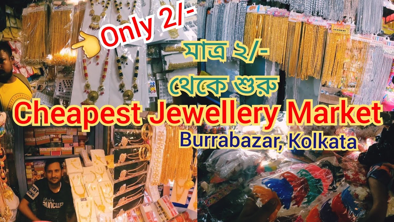 Barabazar/Canning Street Wholesale Jewellery Market YouTube