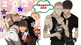 19 Days Chapter 335 English Sub - Manga Dubbed - Manga Reading