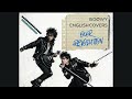 OUR REVOLUTION/BO&Oslash;WY BEAT EMOTION ENGLISH COVERS