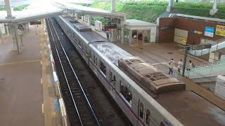 南町田グランベリーパーク駅東京メトロ車発車