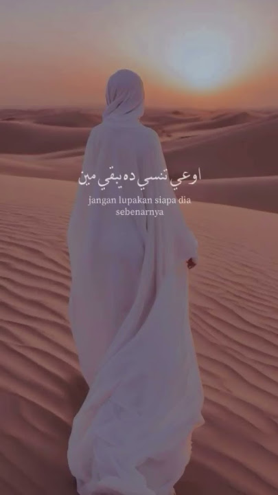 Qawi Albek