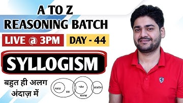 Syllogism || Part - 1 || SSC || BANK || RAILWAY || Reasoning by Abhishek Sharma
