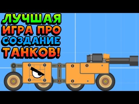 Видео-превью