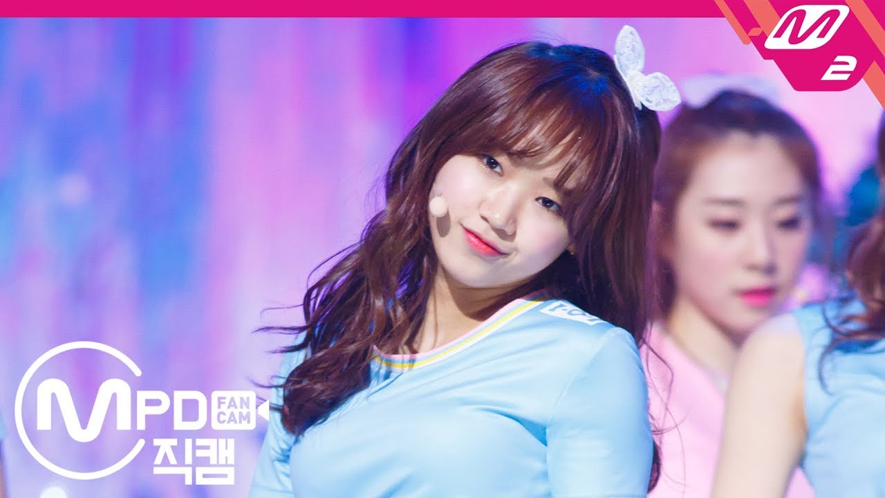 [MPD직캠] 아이오아이 최유정 직캠 Dream Girls I.O.I Choi YOUJEONG Fancam @엠카운트다운_160505